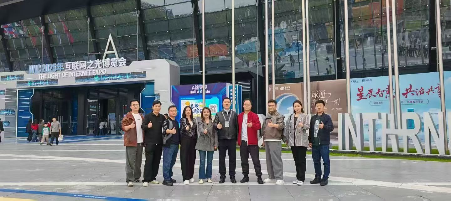 202511141763106116527292.jpg 202511141763106116527292.jpg