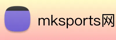 mksports网站 Logo